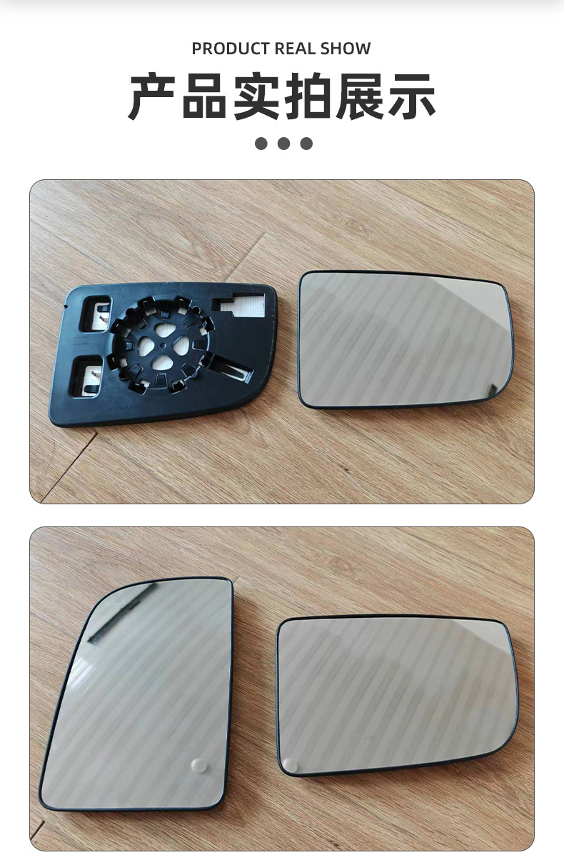 Limited to Foreign Trade Export, Suitable for Mercedes-Benz Sprinter 910 Large Mirror, Reversing Mirror, Reflective Lens, Car
