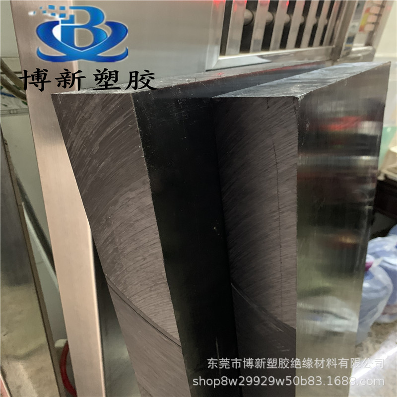 聚乙烯PE塑料红色 黑色硬塑胶板黄 绿 蓝色垫板 型材pp板加工