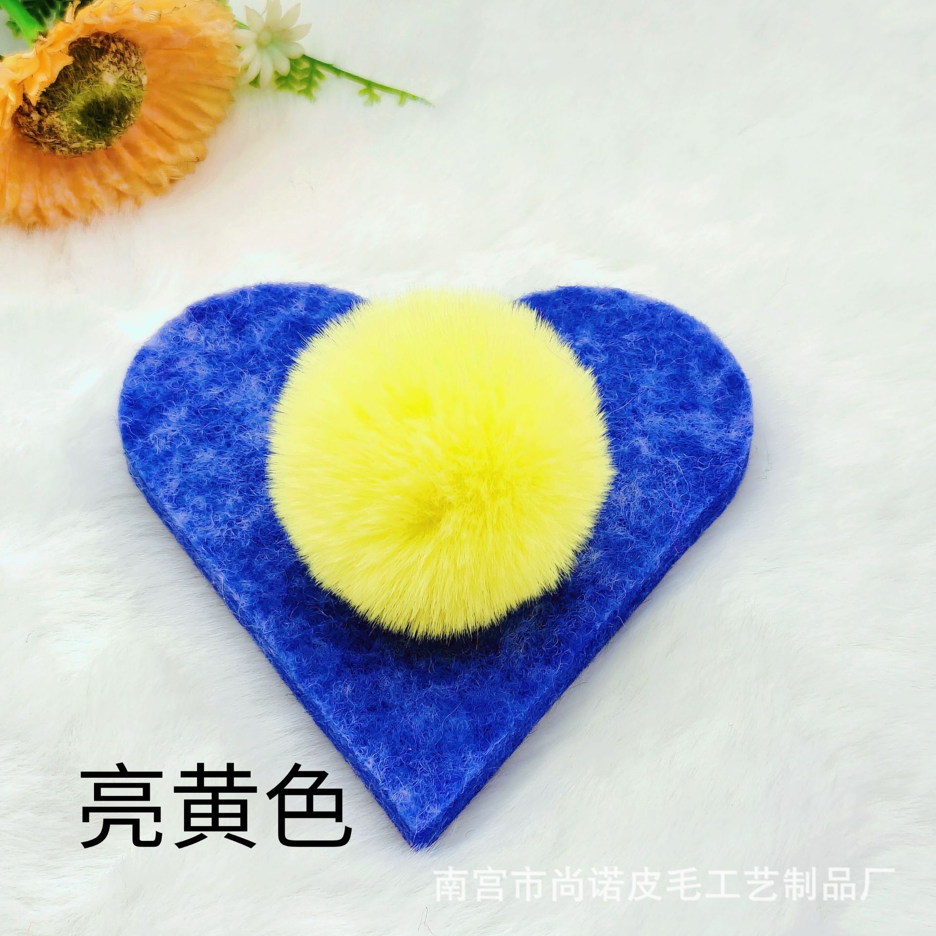 Imitación de conejo Rex Bola de piel corta Bola de piel falsa Rex bolsa de piel de conejo accesorios de juguete Bola de piel artificial