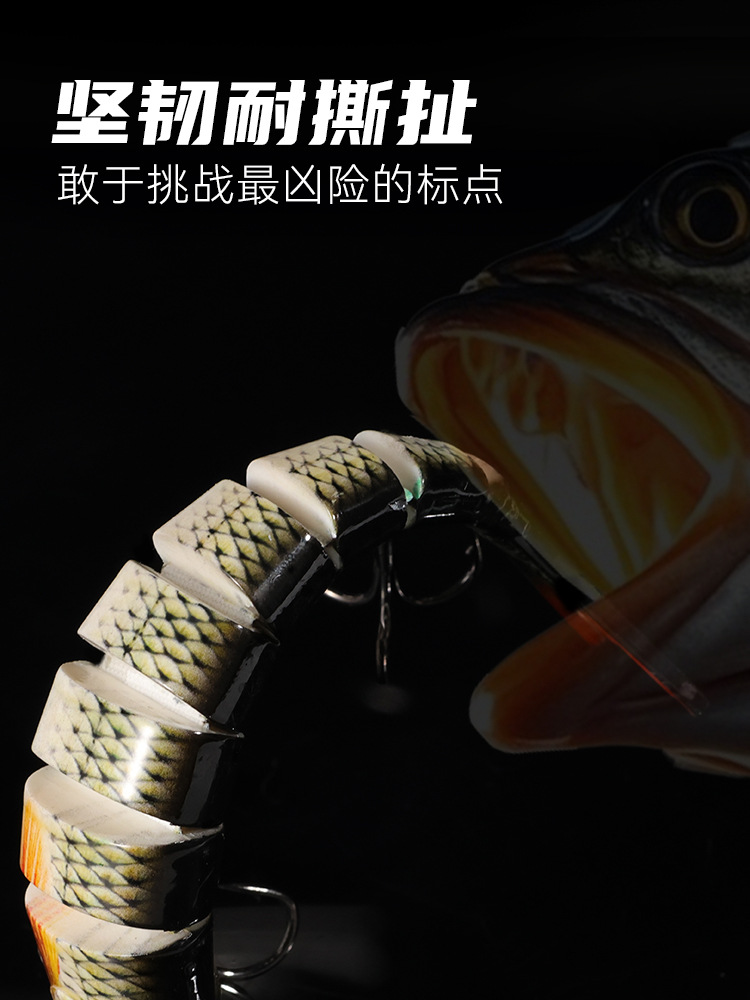 Cebo falso de simulación de explosión europea y americana transfronteriza, pescado de varias secciones hundido 26g 13.5cm, cebo duro