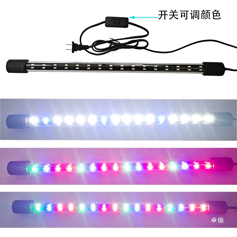 LED аквариум, экономичное линейное освещение