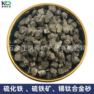 ���F�S��  �a⁺Ͻ�ɰ ���F�V �S�F�Vԭʯұ������ԭ�� ���F�V