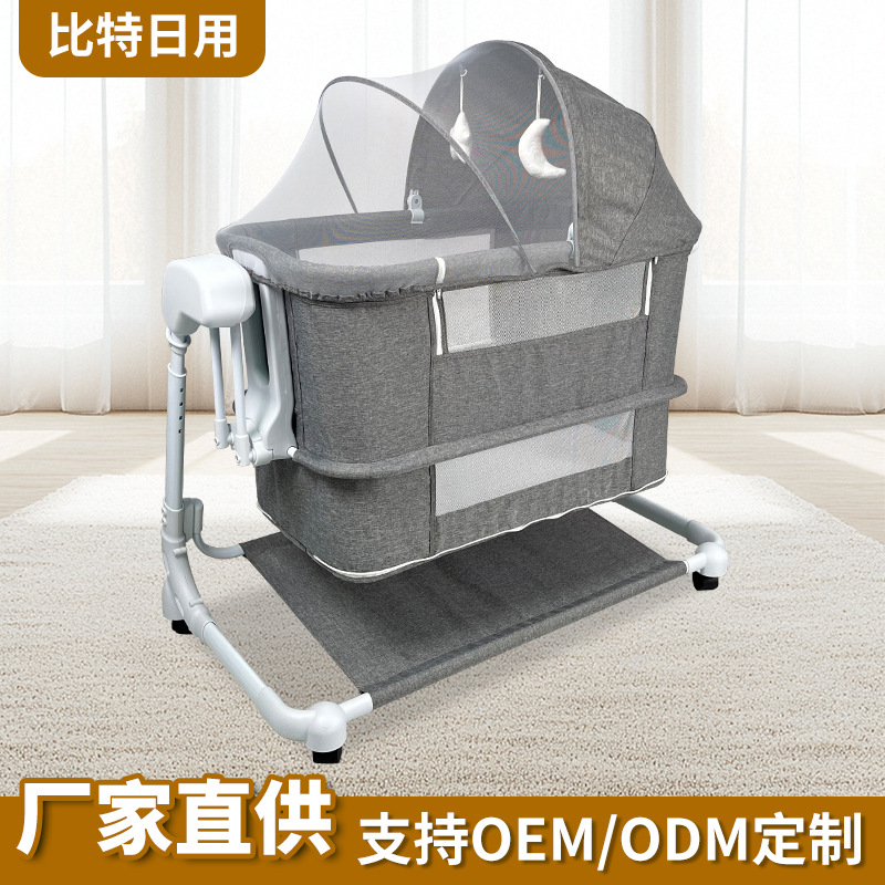 Movable Bb Shaker Multifunctional Electric Cradle Bed Newborn with Storage Layer Folding Children's Crib Wholesale