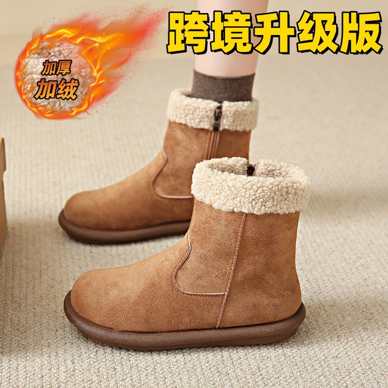 keep warm casual non-slip comfortable “mom shoes” for pregnant