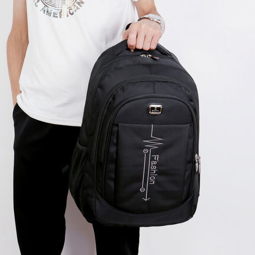Large-capacity travel backpack, business computer bag, men's high school student schoolbag, college student travel backpack