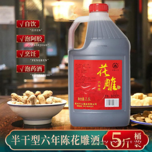 �S�ƽB�d�a������ֹ������5LͰ�b����ϾƉ��b�����Ͼư��]
