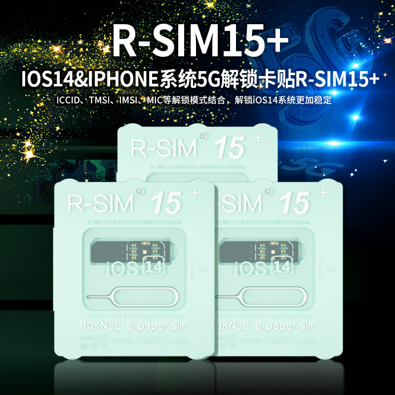 R-SIM15 + iOS14 system Unlock the card affixed Double sided universal 5G Signal unlocking R-SIM15 Upgraded version