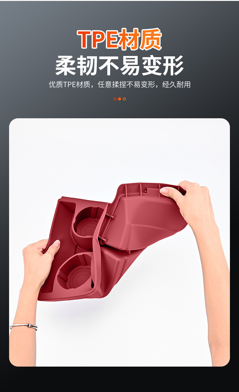Changan second and third generation CS75PLUS center console gear shift silicone protective pad, door window lift button anti-slip pad modification
