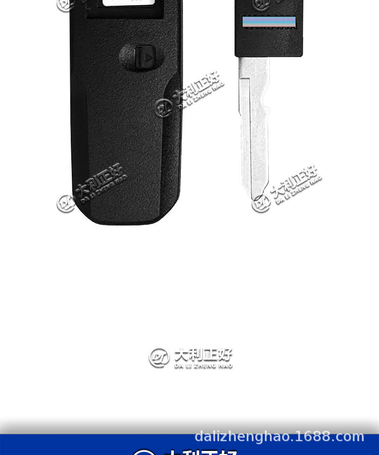 Suitable for Yamaha TMAX560 TMAX530 smart remote control key one-key start remote control with small key