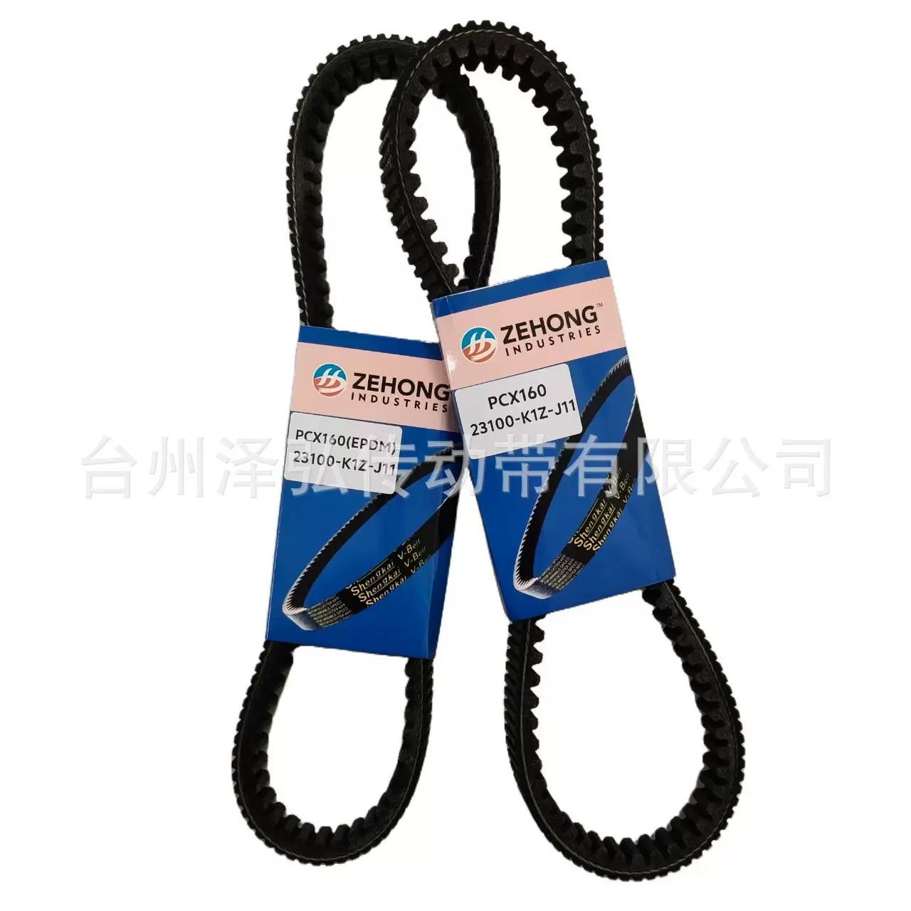 摩托车传动皮带适用于本田 PCX16023100-K1Z-J11 高品质EPDM