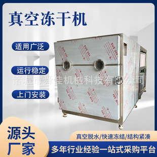 �ϙ�ˮ����Ճ��əC ¹��¹̥�۵͜��������C �๦�܃����O��