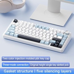 タランチュラF75カスタマイズされた机械的なゲームキーボードガスケット构造フルキーホットプラグ2.4ワイヤレス三モードbluetooth