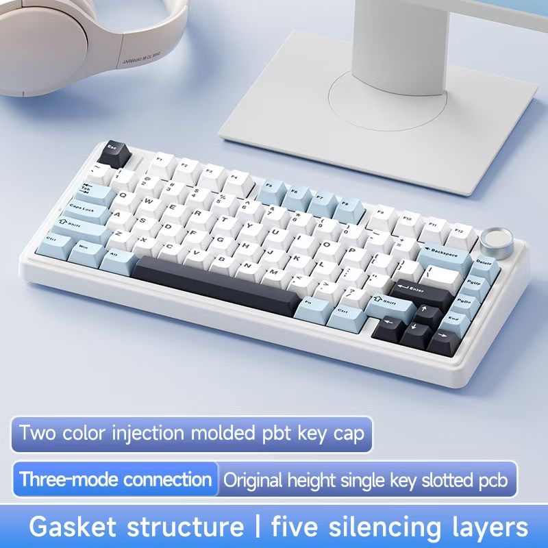 狼蛛F75客制化机械游戏键盘gasket结构全键热插拔2.4无线三模蓝牙