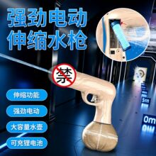 �羳늄Ӑ���ˮ�������ˮ��ȫ�Ԅ��B�l��������ˮ���������M���