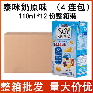 Dutch Mill̩��ԭζ����110ml��4�B����*12�������b �����������l