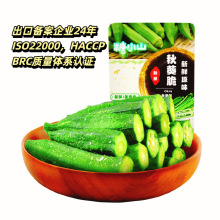 ��Сɽ60���S�����ʳ���e�߲˴���ͯ�ЋD���e�߲���ʳÓˮ���