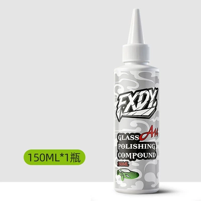 A14 Car Glass Polishing Essence Liquid Cerium Oxide Oil Film Remover Special Cleaning Paste Foreign Trade Wholesale Cross-Border (Cleaning/curing agent) - 150ml-chinese-version-car-glass-polishing-essence-1-bottle