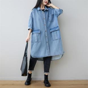 Wandering Notes 2025 Washed Women's Plus Size Long Denim Shirt Three-Quarter Sleeve Light Color Autumn Jacket Loose Dress