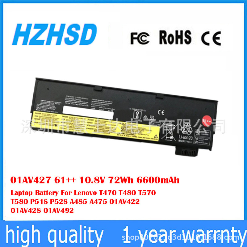 Suitable for Lenovo 01Av424 T480 T570 T580 P52S Laptop Battery 01Av427 61++