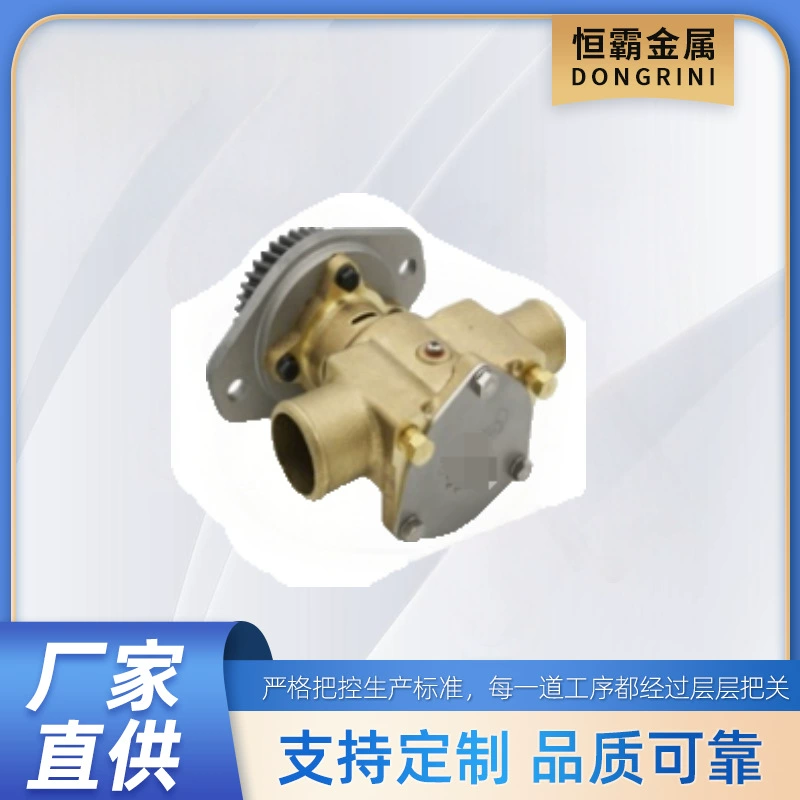 OE: "391213 3919899 5265998 подходит для Cummins