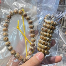 新款石玉绿原生态火烧云星月菩提大肠圆珠圈手串文玩配饰小红书爆
