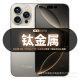genuine goods 16ProMax Netcom 5g Large Screen Thousand Yuan Black Shark Xiaolong 888 Game Android Smartphone Ping. Fruit