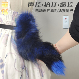 ��늿Ʉӓu�[��β��ɫ����cosplay����늄��b�ؿɄ���ë����β��