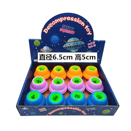 Số lượng nên mua theo bội số của 12