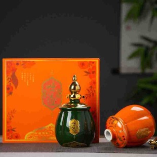 ������մɾ�ƿ�Ɖ��W�t�YƷ���b 500ml*2�մɾƉ�1��վƹ�