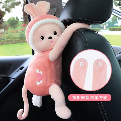 Cute car tissue box Car tissue box/set