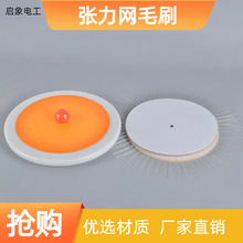 aCWëˢžwž܁KzC|~žPoP