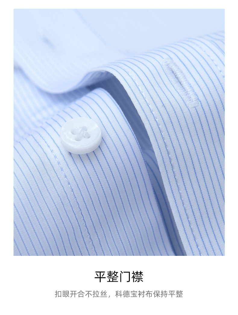 液氨-详情-2021-1_21.jpg