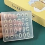 制作手工氧化美甲宝石