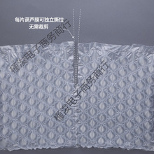 Ĥ���f������J����ײ�ⱱ�ؼӺ��Қ��݉|��Ĥ��С������ĭ��