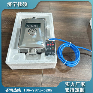 GTH1000 mine carbon monoxide sensor with sound and light alarm four-digit LCD display