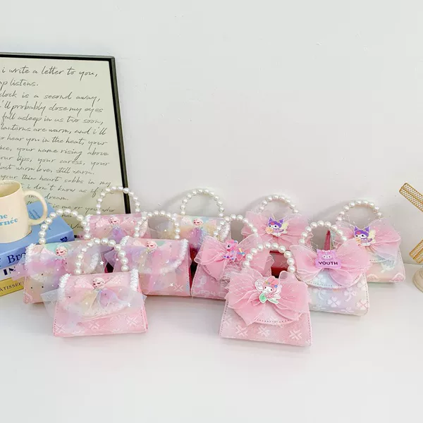 Children's Bags, Fashionable Princess Pearl Handbags, Cute Little Girls' Coin Purses, Lace Shoulder Crossbody Bags for Storage