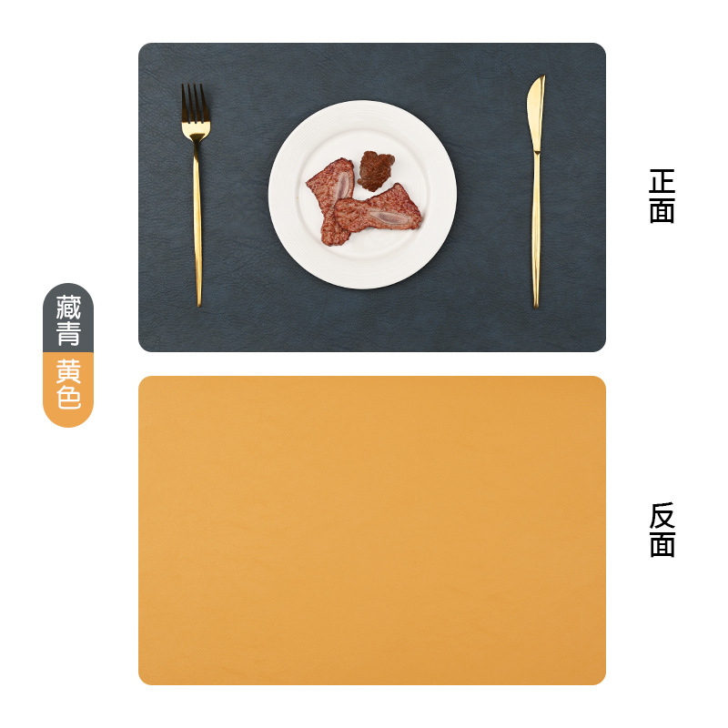 네이비 블루 + 옐로우 (사각형) [두껍고 내마모성이 뛰어나 오랫동안 새 것처럼 사용 가능]