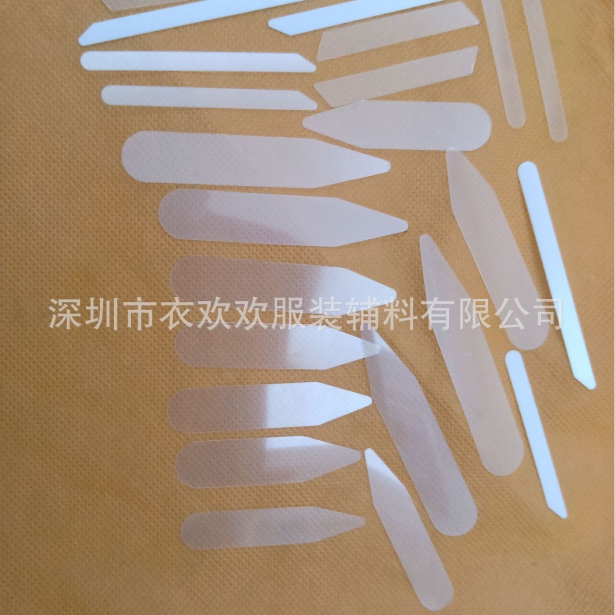 厂家销售衬衫领尖，领托，插竹，新时代的技术，四周平平滑滑