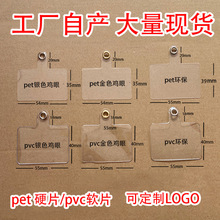 �S�����l���a�֙C�|ƬpvcܛƬpetӲƬ�֙C�����K͸���|Ƭ�AƬ��Ƭ