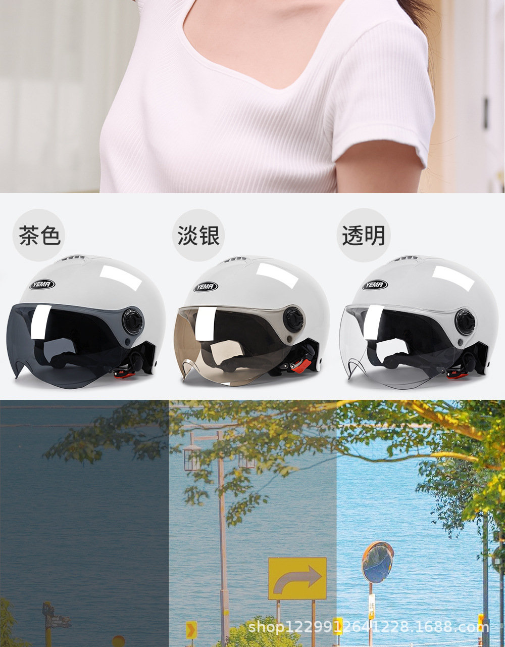 Mustang Helmet Electric Vehicle Women's Model Summer Sun Protection 3C Certified Half Helmet Summer Electric Motorcycle Men's Safety Helmet
