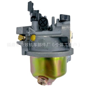 168F170F�C�M�l늙C ���̈́���ˮ��΢���CĨ��CGX160 GX168������