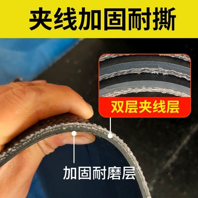 Truck Car Rubber Mat Tricycle Car Box Body Protective Floor Mat Thickened Leather Mat Anti-Slip Foot Mat Workshop Car Bottom (Avtomobil döşəmə paspasları) - 5mm-thick-10m-wide-15m-long