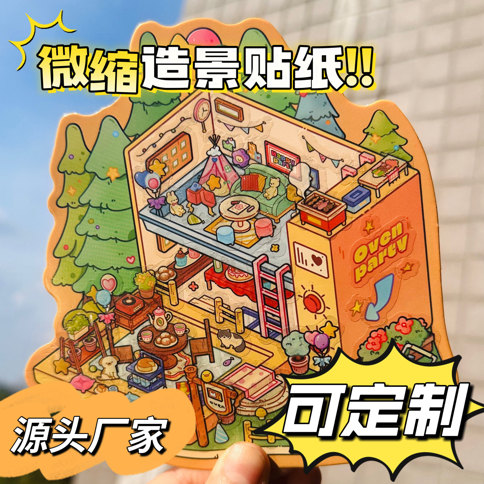 734dcbaaa3db7df3d6a0add541479e