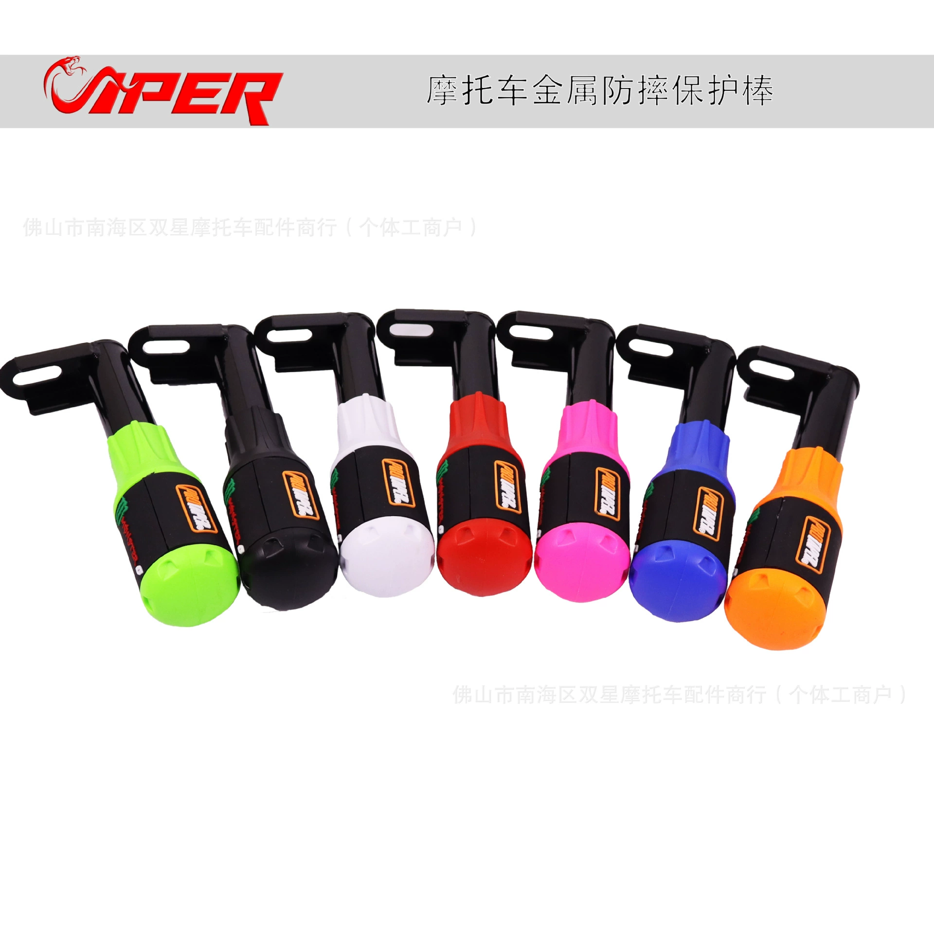 Внедорожник для защиты скутера универсальный локомотив модифицированный кузов индивидуальная резиновая головка износостойкая мотоциклетная стойкая стойкая к падению палка
