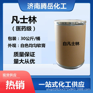 ��ʿ�ֹ��I�����l���񝙻�Óģʯ��֬���zܛ�����������׷�ʿ��