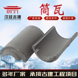 Ͳ�߷¹Ž����R��ʽ�������߹ŵ�@���ĺ�Ժ�����߹Ž�����