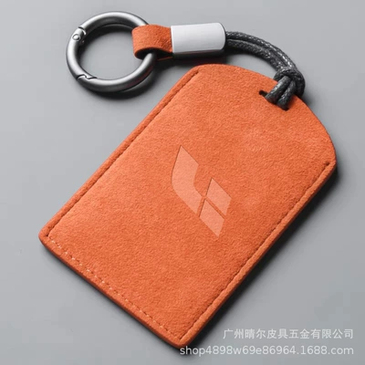 Cover, Proximity Card, Nfc Key Bag, Car key bag - ideal-orange-sports-rope