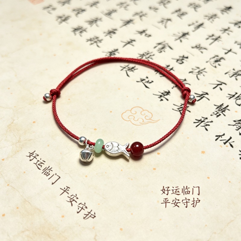 Cute Fish Leaping over the Dragon Bell Bracelet, Red Rope Koi Couple Bestie Bracelet, Chinese Braided Transfer Bracelet