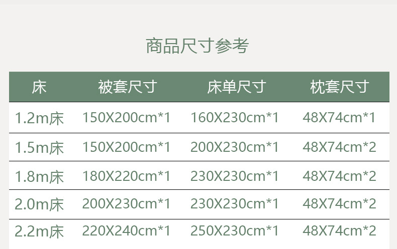 雏菊之语 (8).jpg