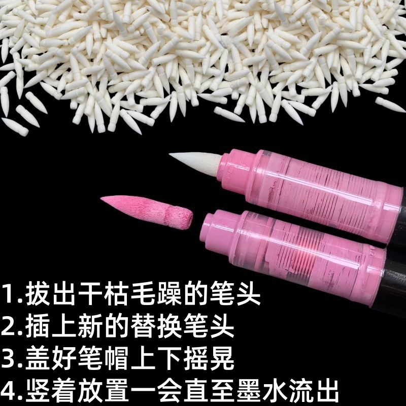 广纳（8101/8102/8106/8102）